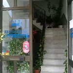 Santa Isabel 3* 波尔蒂芒